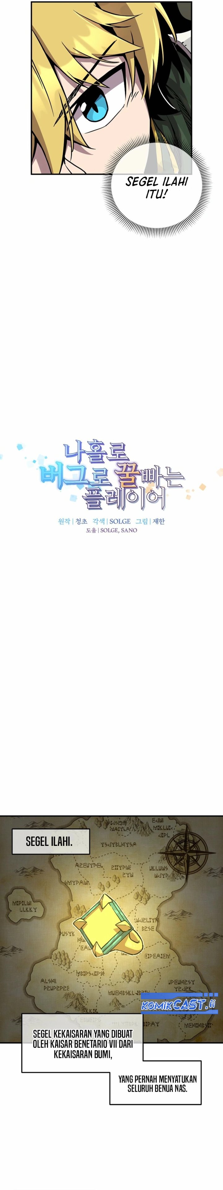 I Am Player Who Suck Alone (Solo Bug Player) Chapter 156 Gambar 8